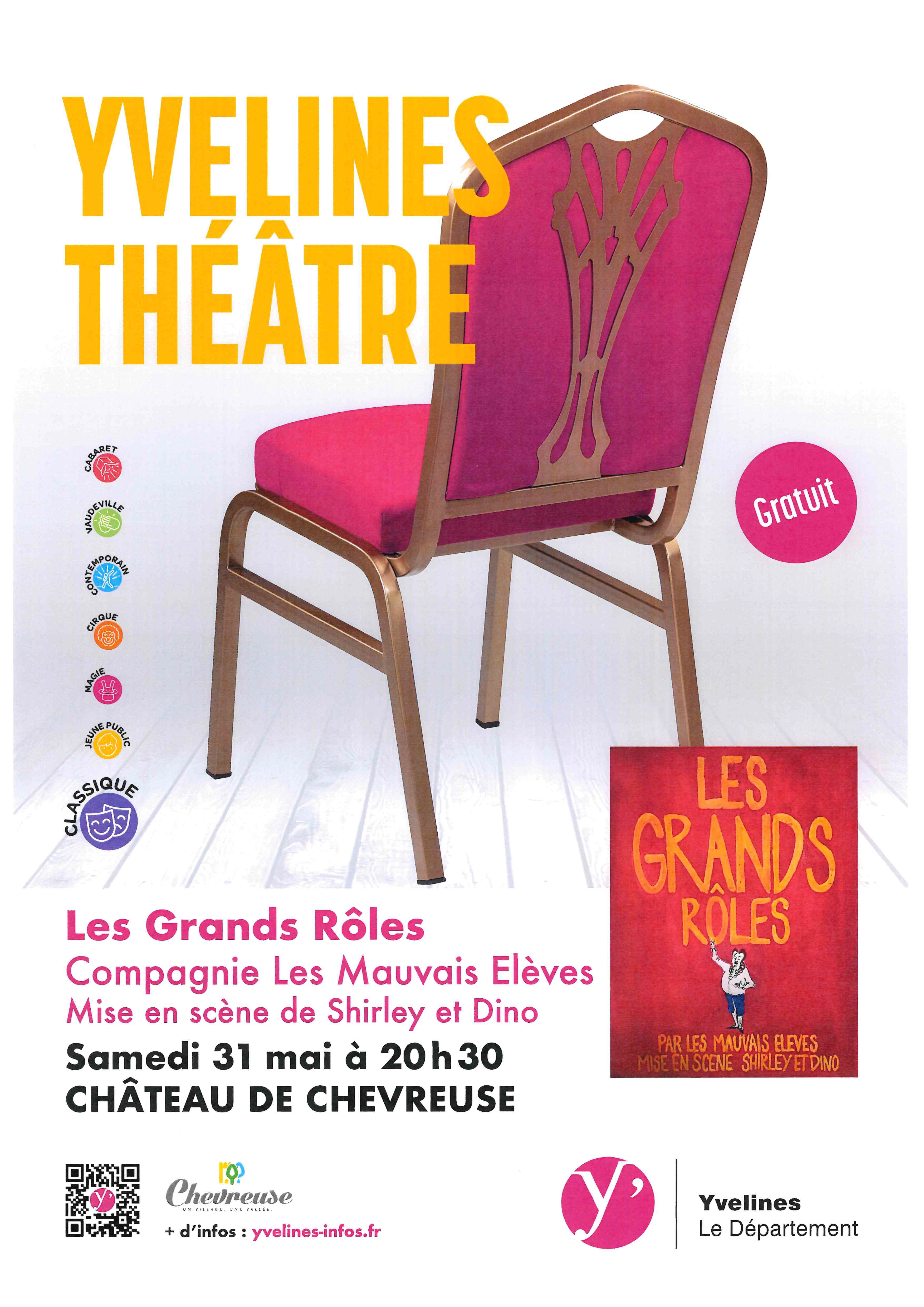 2025 05 31 yvelines theatre