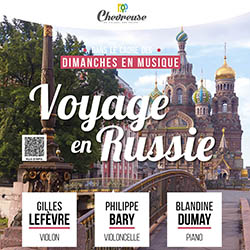 Dimanche en musique