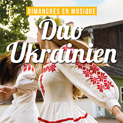 Dimanche en musique 
